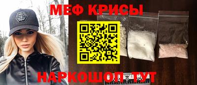 кокаин перу Михайловск