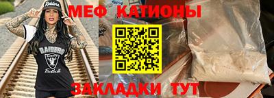 ECSTASY Гатчина