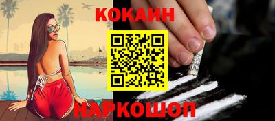 трава Гагарин