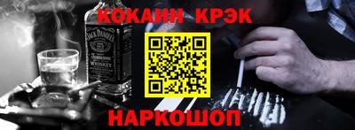 спиды Майкоп