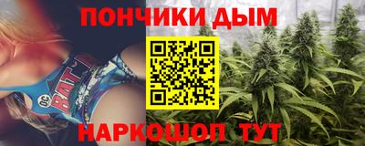 спиды Мирный