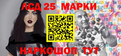 трава Гагарин