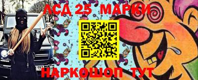 трава Гагарин