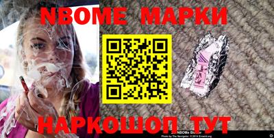 меф VHQ Михайловка