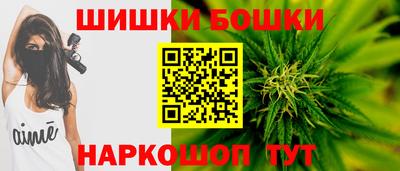 трава Гагарин