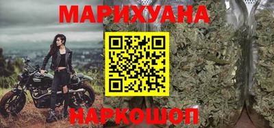 гидра Гай