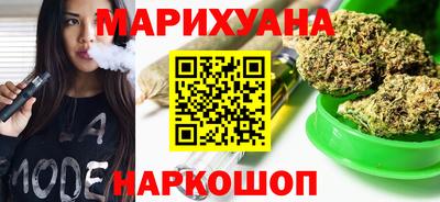 гидра Гай