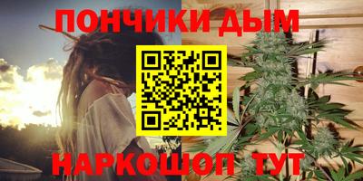 трава Гагарин