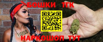 трава Гагарин
