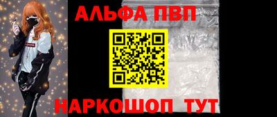 трава Гагарин