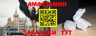 ECSTASY Гатчина