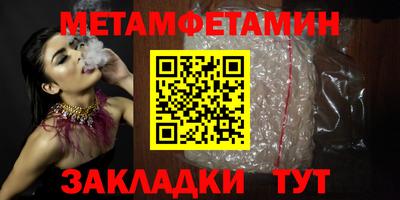 ECSTASY Гатчина