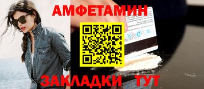 гидра Гай