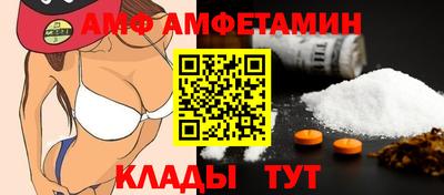 mdma Магнитогорск