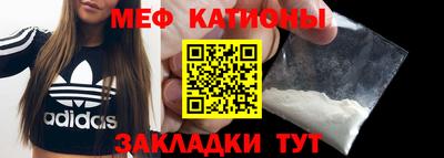 гидра Гай