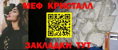 ECSTASY Гатчина